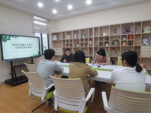 聽心聲,解難題 學生處邀請心理健康專家為學生開展心理健康服務