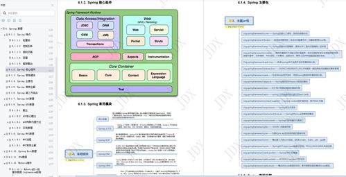 數(shù)據(jù)庫(kù)服務(wù)遭重創(chuàng) 某知名公司技術(shù)部門(mén)裁員比例高達(dá)80%引熱議