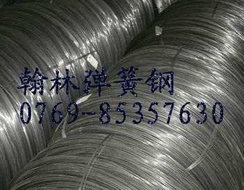 高品質(zhì)鋼材供應(yīng)——東莞市翰林金屬材料經(jīng)營(yíng)部各類金屬材料一覽