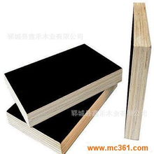 優(yōu)質(zhì)4*8尺覆膜板 廠家直供，品質(zhì)之選